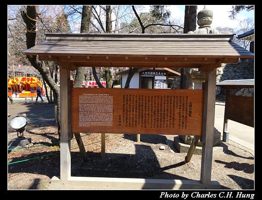 上田城_060.jpg 上田城_060.jpg