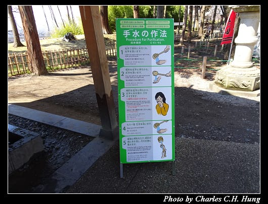 上田城_059.jpg 上田城_059.jpg
