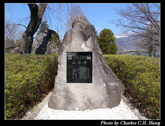 上田城_095.jpg 上田城_095.jpg