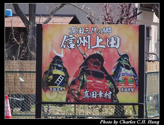 上田城_027.jpg 上田城_027.jpg