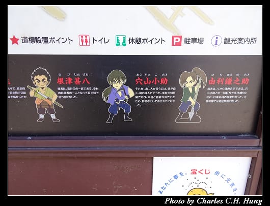 上田城_037.jpg 上田城_037.jpg