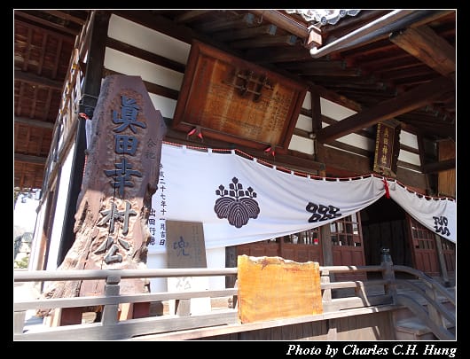 上田城_074.jpg 上田城_074.jpg