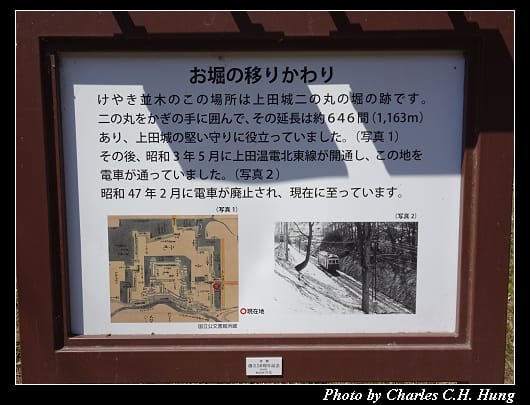 上田城_022.jpg 上田城_022.jpg