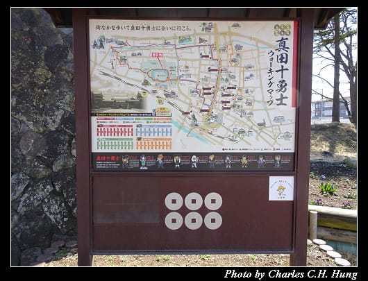上田城_032.jpg 上田城_032.jpg