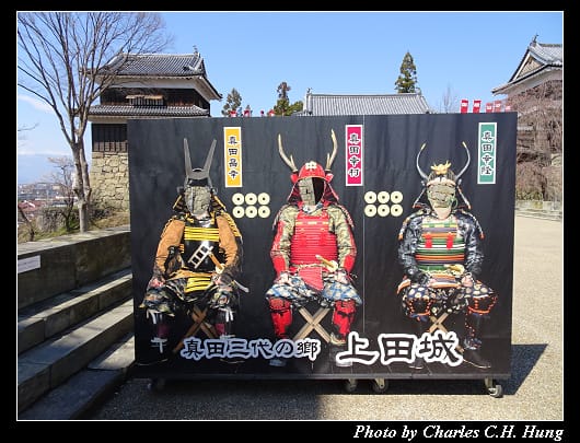 上田城_044.jpg 上田城_044.jpg