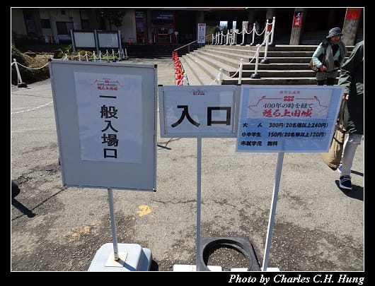 上田城_039.jpg 上田城_039.jpg