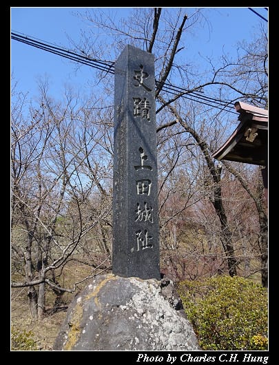 上田城_099.jpg 上田城_099.jpg