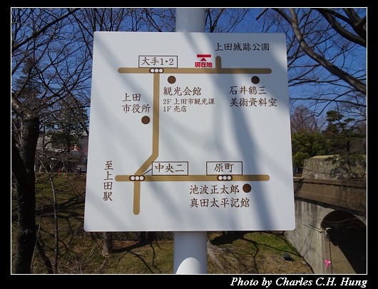 上田城_026.jpg 上田城_026.jpg