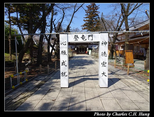 上田城_066.jpg 上田城_066.jpg