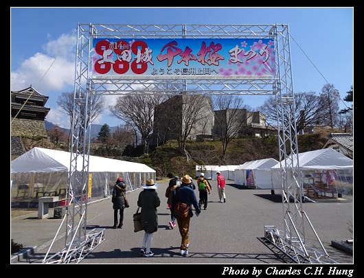 上田城_008.jpg 上田城_008.jpg