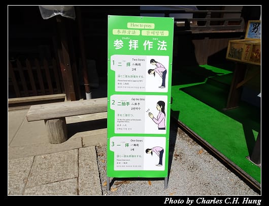 上田城_075.jpg 上田城_075.jpg