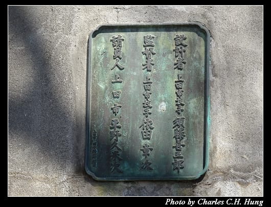 上田城_021.jpg 上田城_021.jpg
