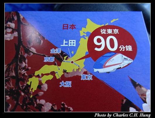 上田城_105.jpg 上田城_105.jpg