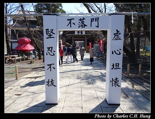 上田城_067.jpg 上田城_067.jpg