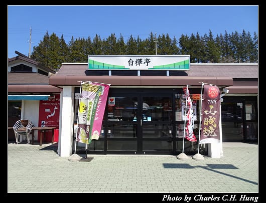 みどり湖_008.jpg