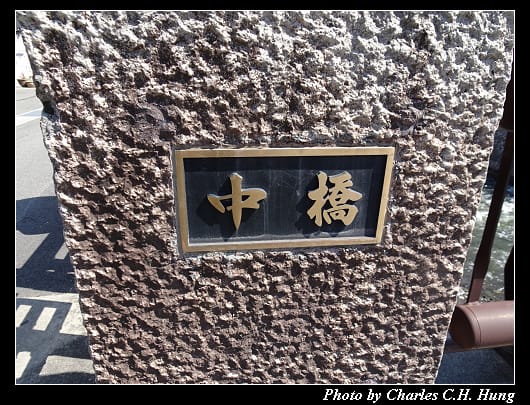 海老屋_050.jpg