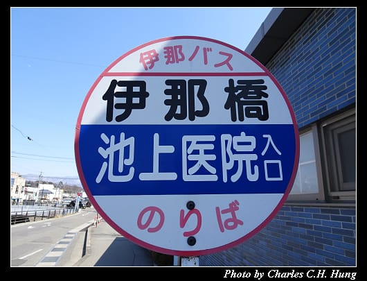 海老屋_056.jpg
