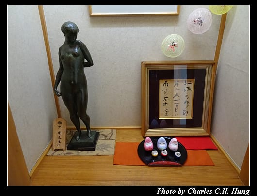 海老屋_010.jpg