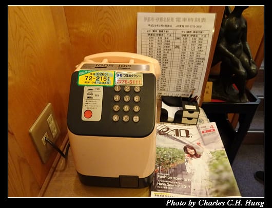 海老屋_012.jpg
