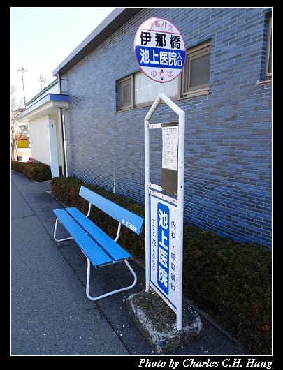 海老屋_055.jpg