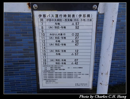 海老屋_057.jpg