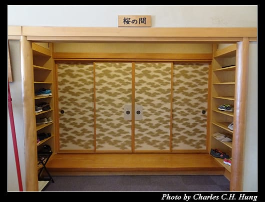 海老屋_019.jpg