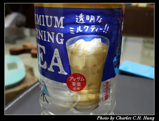 透明奶茶_005.jpg 透明奶茶_005.jpg