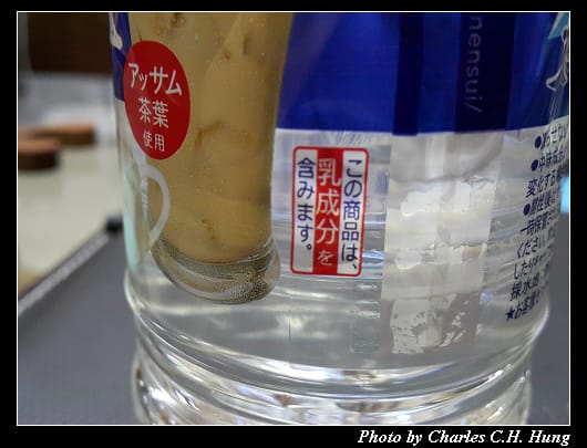 透明奶茶_008.jpg 透明奶茶_008.jpg