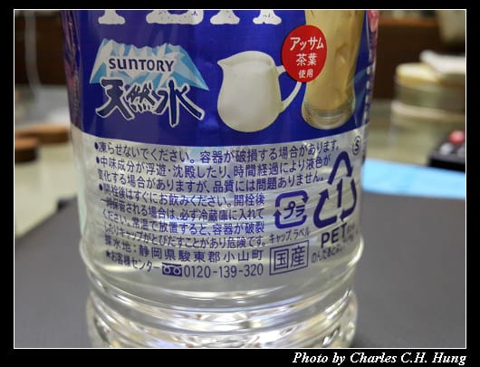 透明奶茶_007.jpg 透明奶茶_007.jpg