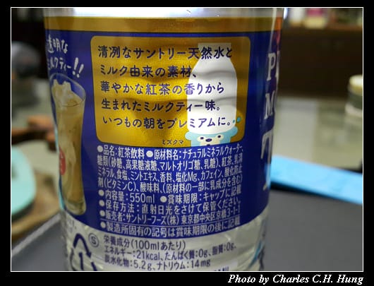 透明奶茶_006.jpg 透明奶茶_006.jpg