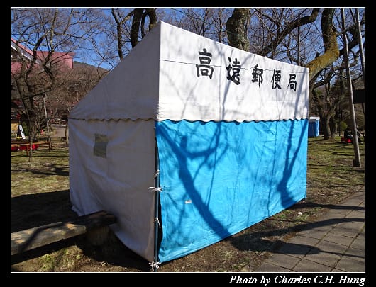 高遠城址_014.jpg