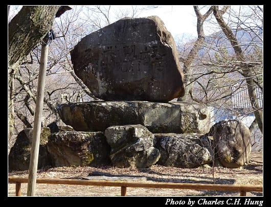 高遠城址_042.jpg