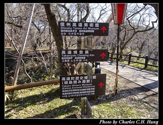 高遠城址_037.jpg