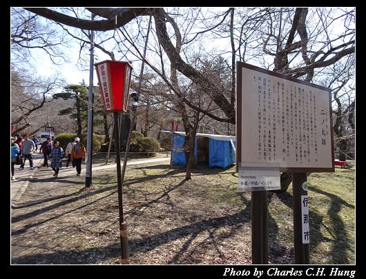 高遠城址_056.jpg