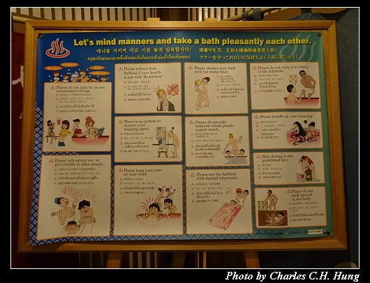 本栖_032.jpg