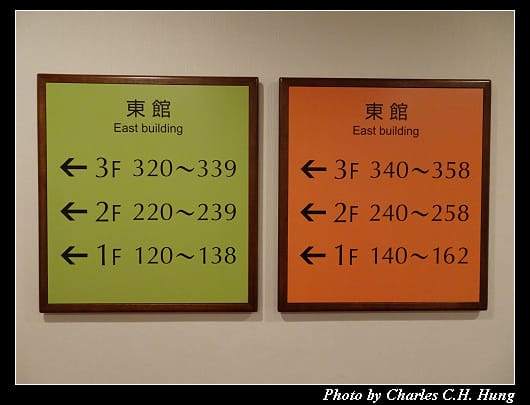 本栖_034.jpg