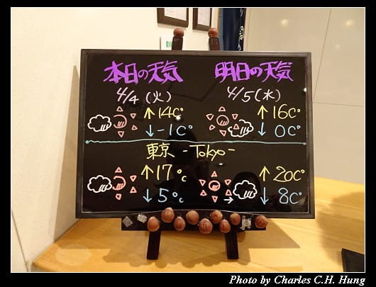 本栖_030.jpg