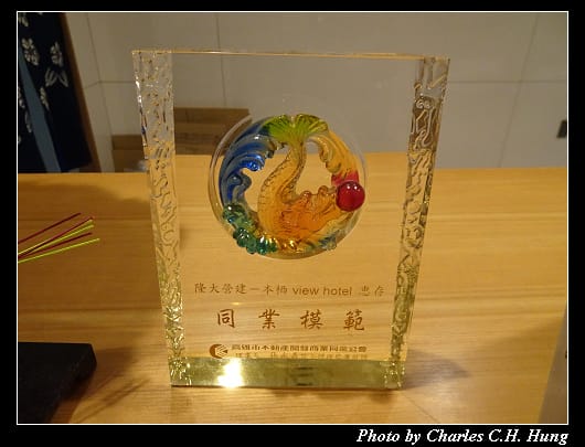 本栖_022.jpg