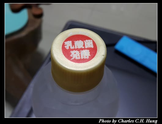 乳酸菌_002.jpg 乳酸菌_002.jpg