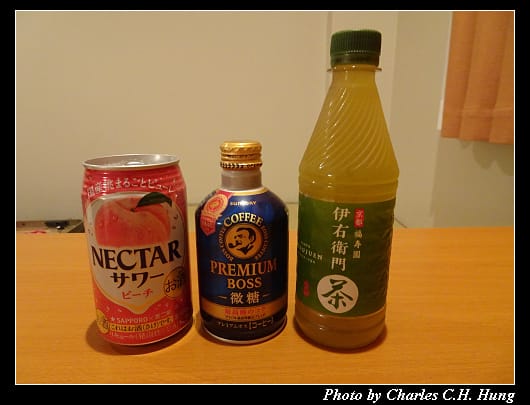 戰利品_013.jpg