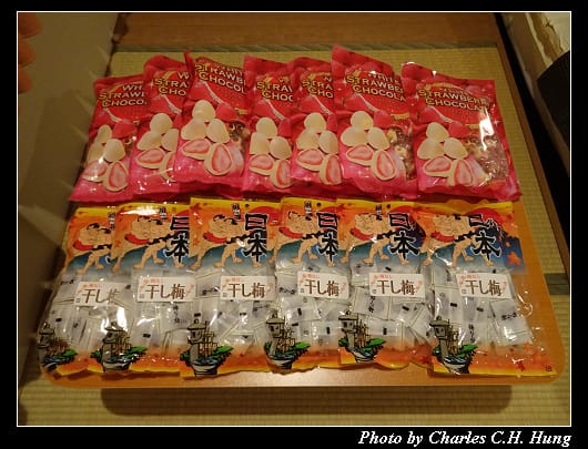 戰利品_006.jpg