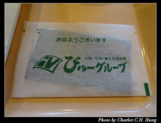 富士_013.jpg 富士_013.jpg