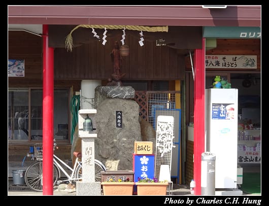 忍野八海_004.jpg 忍野八海_004.jpg