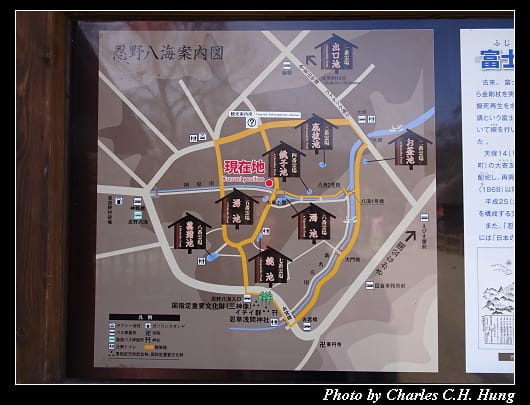 忍野八海_039.jpg 忍野八海_039.jpg