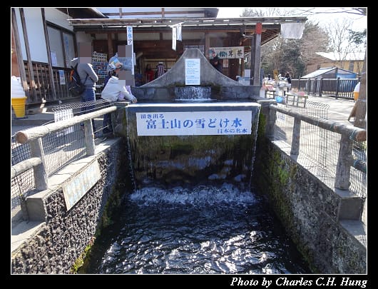 忍野八海_040.jpg 忍野八海_040.jpg