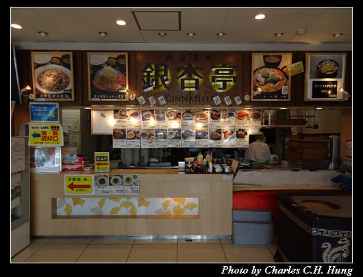 石川_014.jpg
