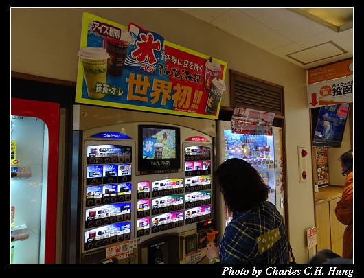 石川_016.jpg