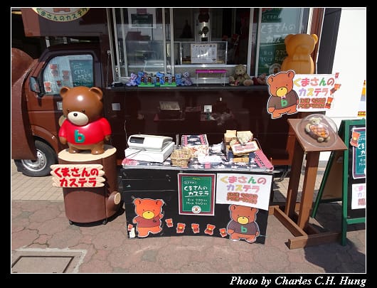 石川_006.jpg