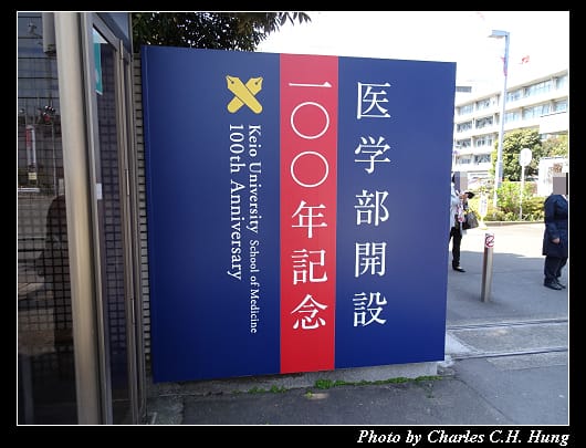 鮨處_049.jpg 鮨處_049.jpg