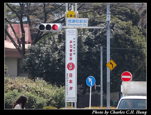 鮨處_046.jpg 鮨處_046.jpg